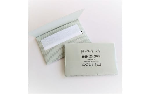 くらす三彩ビジネスクロス(BUSINESS CLOTH) 10個セット 12枚入 93