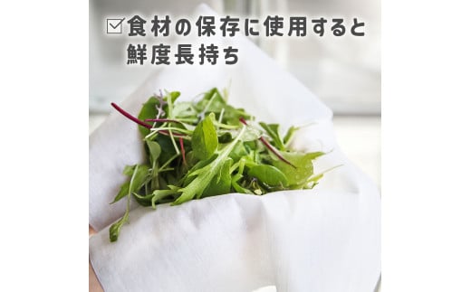 SUITTOロール 1個入り 120枚 クッキングペーパー クッキングシ