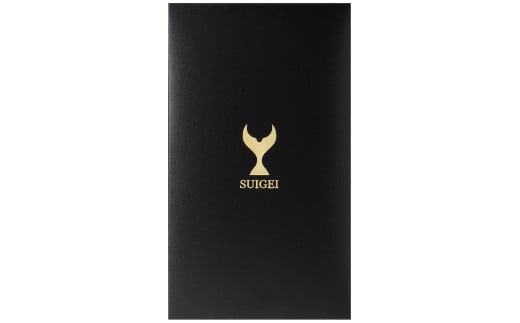 日本酒 酔鯨 飲み比べセット 純米大吟醸 弥（Ya）純米大吟