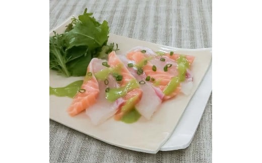 青ねぎドレッシング 200ml×2本入り 生ドレッシング 高知県 