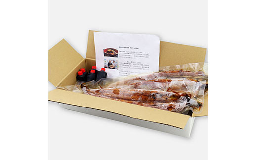 【数量限定！】仁淀川特大肉厚うなぎ3尾セット 鰻 うなぎ 