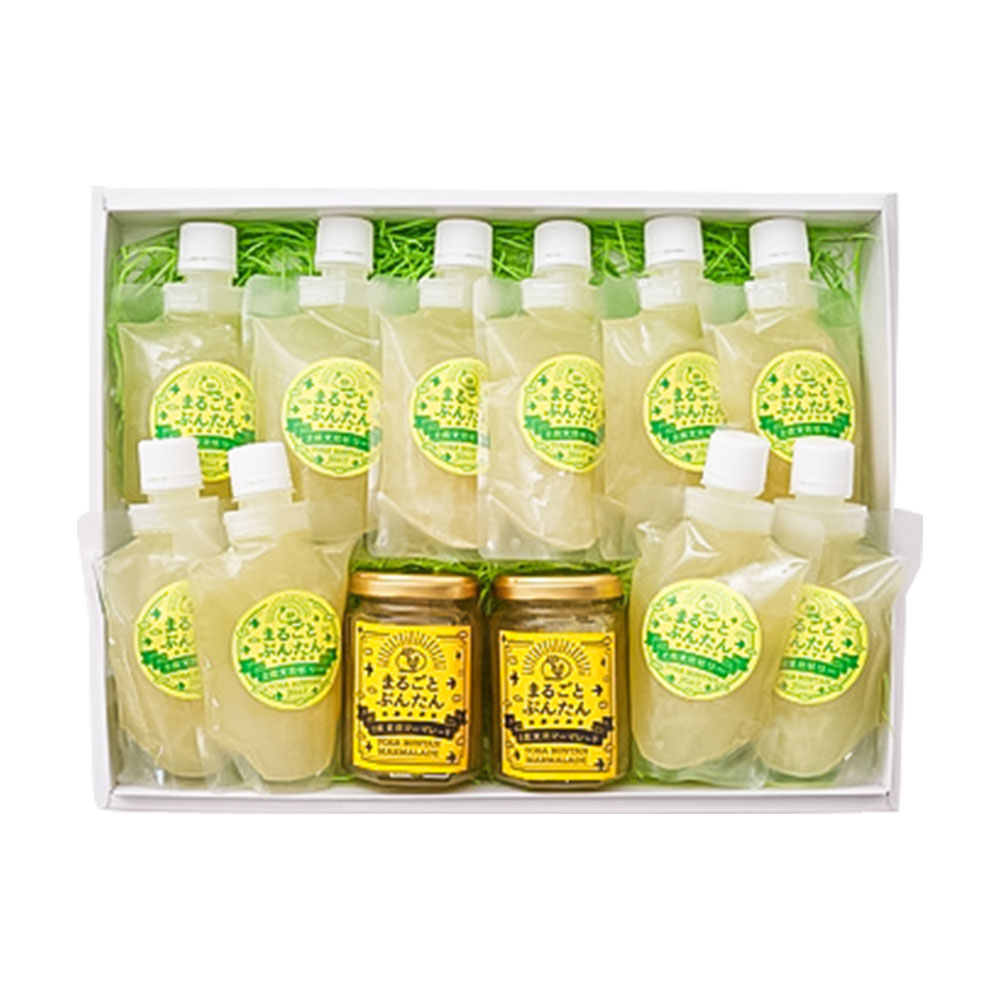 A-98土佐市の文旦をふんだんに使った手作りマーマレードと