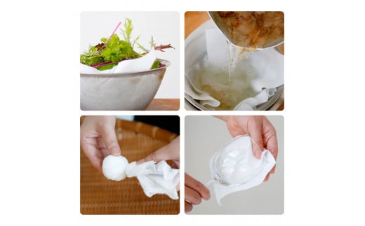 mizukami不織布ロール美活クッキング3本セット×4回（3ヶ月ご