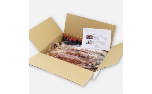 【数量限定】仁淀川特大肉厚うなぎ4尾セット タレ付き 