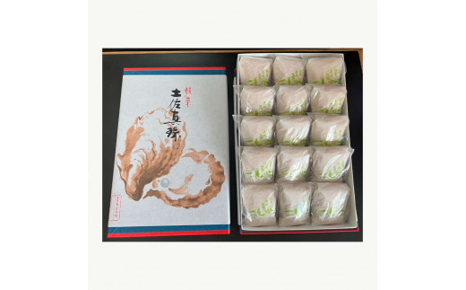 銘菓 土佐真珠(真珠最中) 15個入り もなか モナカ 最中 和菓