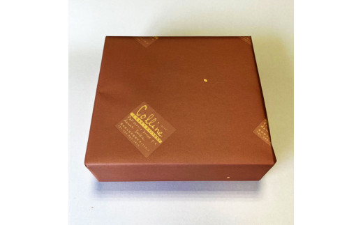 洋菓子イタリアンロール 土佐の伊太利亜 ココア×2本セット