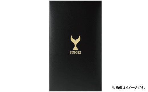 酔鯨 純米大吟醸 丞（Joh）高育54号 各720ml 2本セット 1440ml す