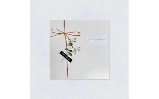 特製マドレーヌと土佐茶の焼き菓子セット(マドレーヌ4個・