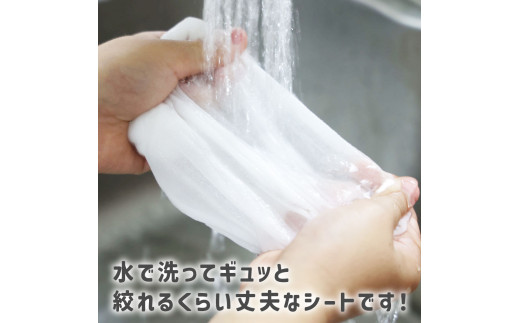 SUITTOロール SUITTOロールmini 各1個 クッキングペーパー クッ