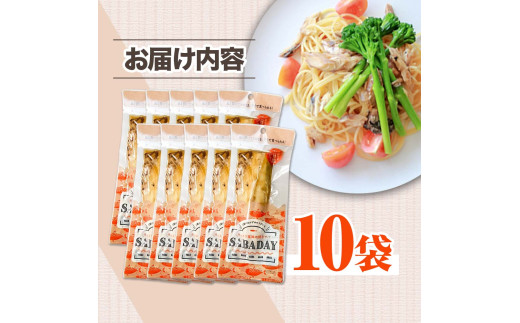 SABADAY 焼き鯖 10枚セット さば サバ スモーク 海鮮 魚 魚介類