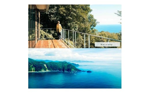 TheRoam 1泊2日 宿泊招待券 一棟貸し素泊まり 5名様 宿泊 ホテ