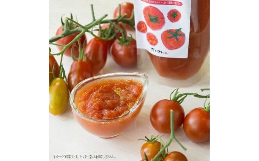 A-91 金ラベルと寒天ジェリーのセット（赤ゼリー2個、黄ゼ