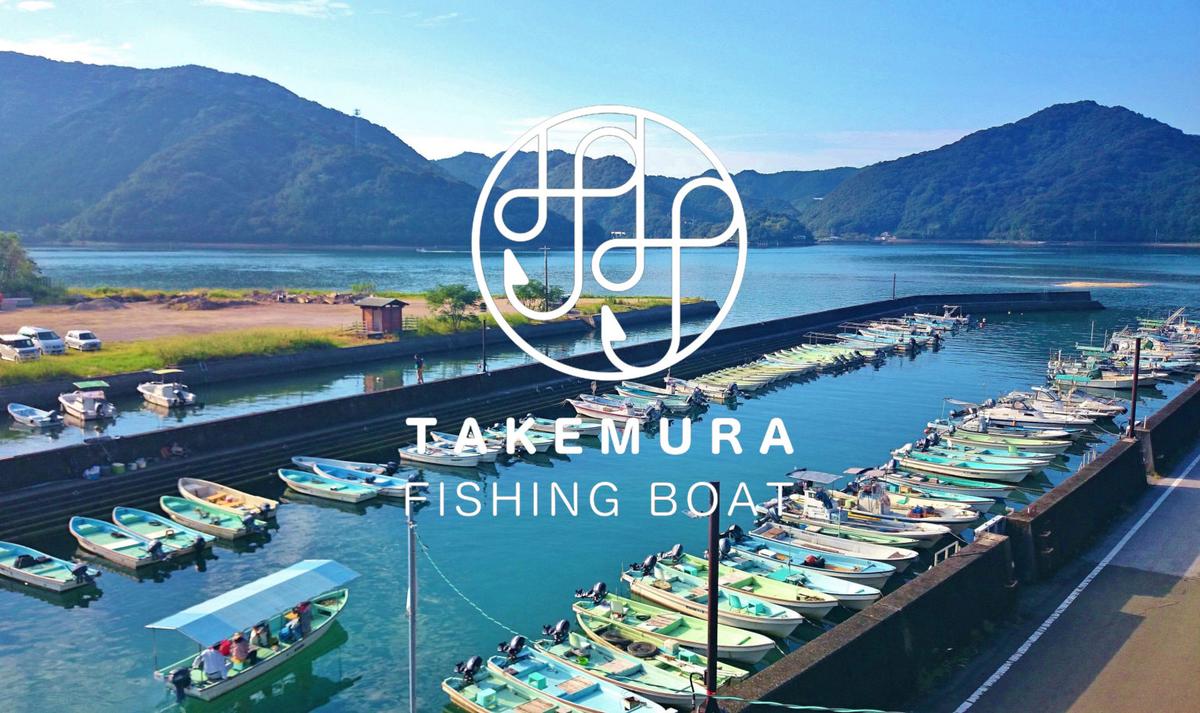 B-33　【釣り好き必見！】レンタルボート1DAYチケット　５枚