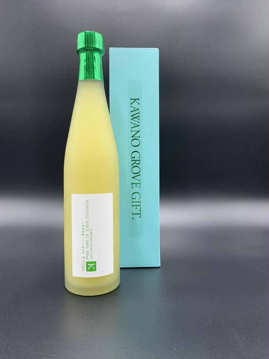 高知県土佐市産 KONATSU JUICE KJ 100％ 500ml (1本) ジュース 小夏