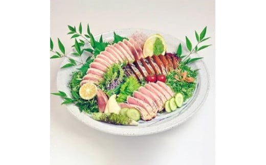 土佐のおきゃくセット 禄 藁焼き鰹タタキ1節 びん長鮪タタ