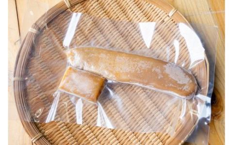 訳あり 国産 本からすみ 150g以上 須崎 高知 【丸宮宮本商店】