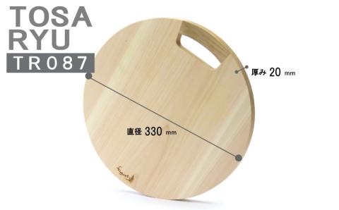 スグレ 丸まな板 Mサイズ 【木の料理人】