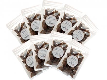 【数量50】有機黒にんにく 食べやすいバラタイプ9袋(高知県産)