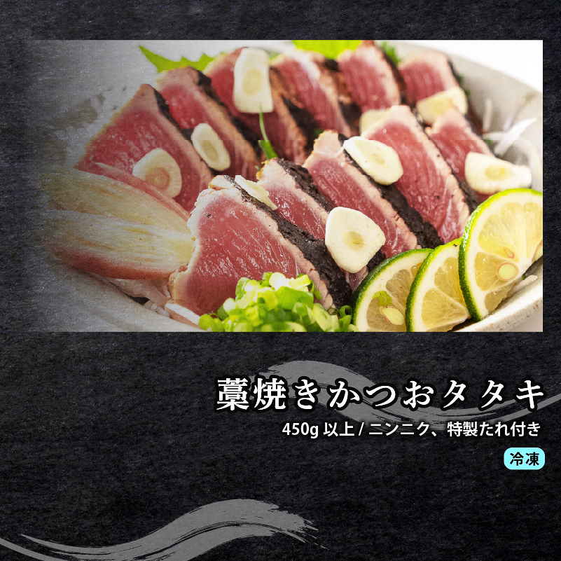 刺身 定期便 3ヶ月 小容量 コース 小島水産 産地直送 かつお ブリ 鯛 3回 新鮮 乙女鯛 乙女ブリ 藁焼き かつおタタキ タイ 鰤 ぶり 鰹タタキ 鰹 カツオ かつおのたたき お刺身 高知県 須崎市 KS31000