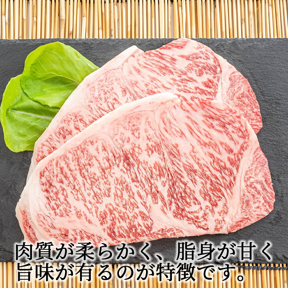 大川牛黒毛和牛 モモステーキ 400g ( 200g x 2個 ) 国産 黒毛和牛 A5 A4 ランク 肉 牛肉 国産 黒毛 和牛 モモ ステーキ 赤身 希少 幻の大川黒毛和牛 ブランド牛 焼肉 ブロック セット 人気 ランキング ギフト 贈答用 冷凍 小分け 高知県 須崎市 ME057