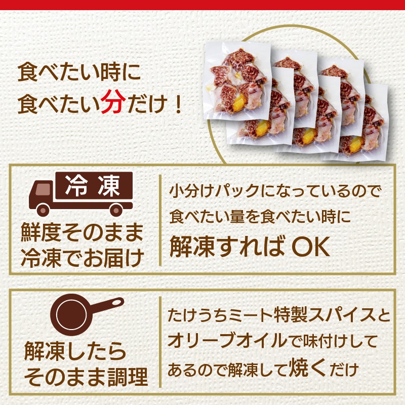 国産 黒毛和牛 A4ランク以上 サイコロステーキ と 四万十ポーク の サイコロステーキ 計10パック | 最上位等級 A4 A5 最高 ランク 贅沢 豚肉 ブランド豚 国産 牛肉 高知県 須崎市 TM056