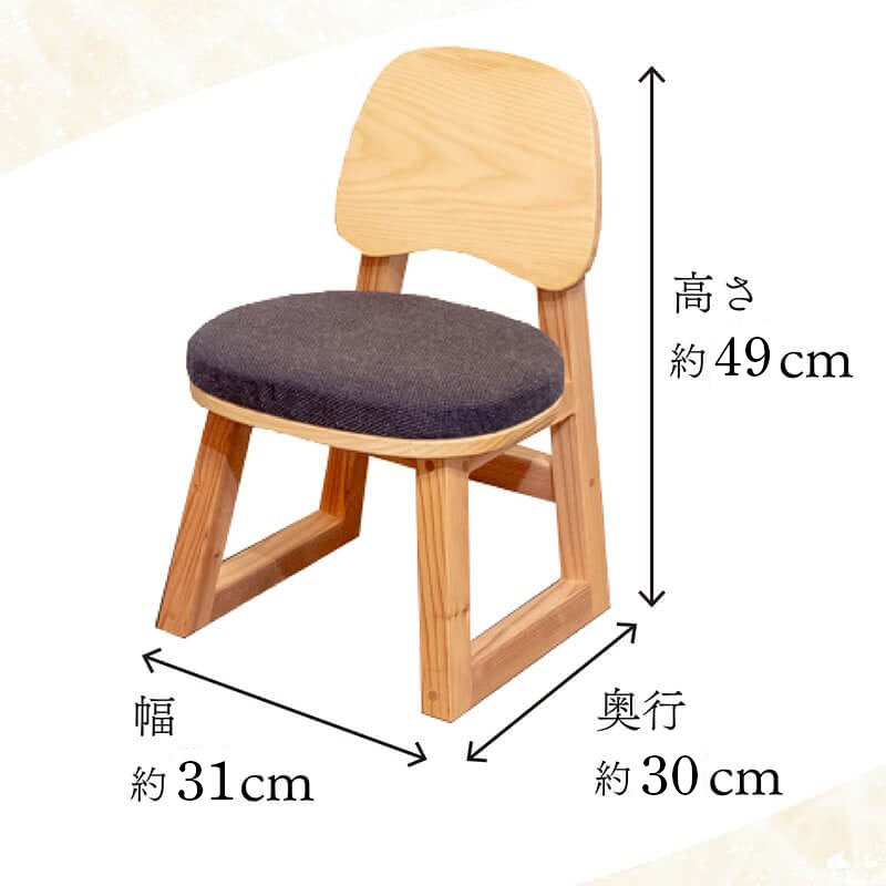 子どものいす （ 無地 】 ( まごまごの椅子 子供用 キッズ用 チェア ダイニング インテリア 玄関 木製 腰掛 イス 無垢材 杉 ホワイトアッシュ 家具 おしゃれ 人気 おすすめ 新生活 一人暮らし 国産 】