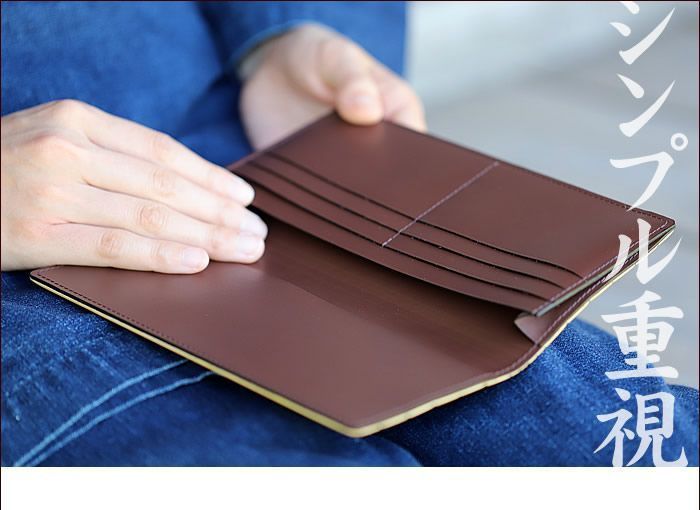 虎竹長財布 【山岸竹材店】