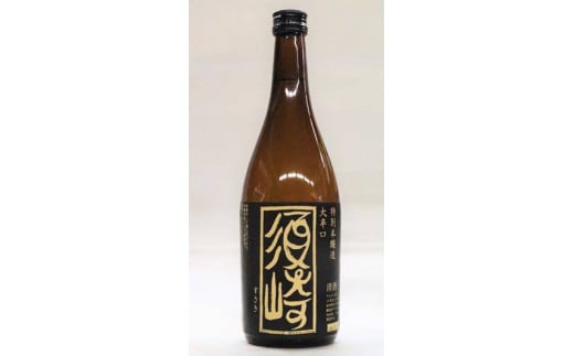 日本酒 亀泉【純米吟醸生原酒CEL-24】大辛口【須崎】720ml 2本 セット 【地酒】