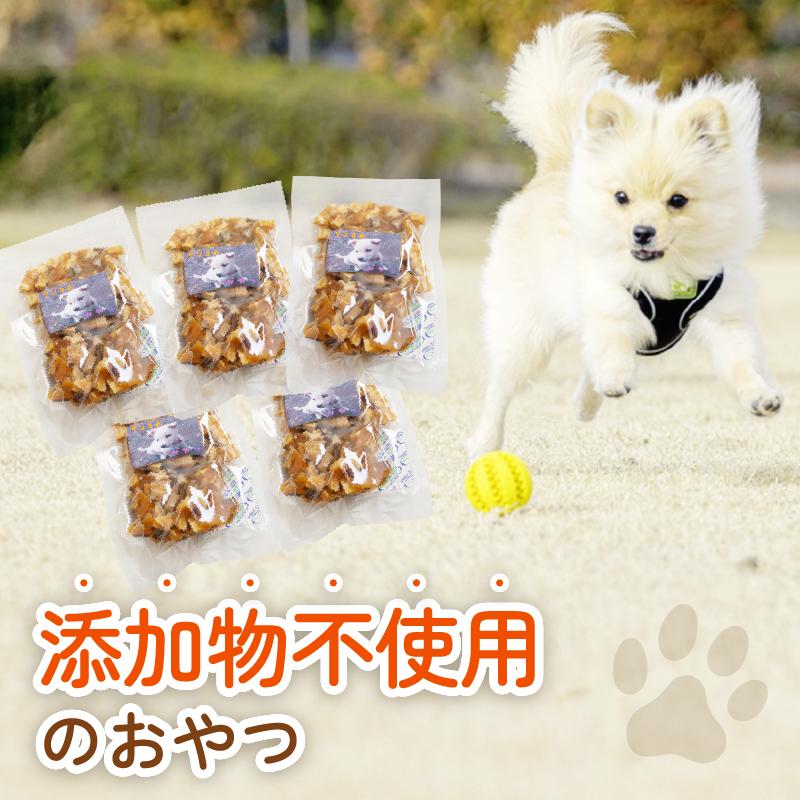 【お試し】 ペットフード さつまいも キューブ 50g お試し 犬用 わんちゃん ペット ご飯 おやつ 芋 さつま芋 サツマイモ 選べる 容量 国産 高知 須崎 TJ022 50g