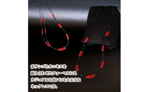 赤とブラックスピネル2連ネックレス ネックレス アクセサリー ギフト 贈り物  プレゼント TP064