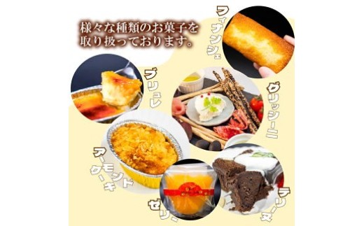 なめらかくちどけの杏仁豆腐 10個 10個