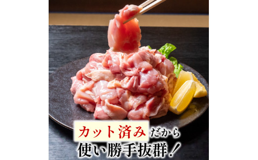 【定期便6回】銘柄鶏 四万十鶏 もも肉 計3kg（500g×6ヶ月連続お届け) 4Vコース | 切身 カット 時短 小分け カット済み 鳥肉 とりにく 鶏もも 冷凍 国産 ブランド 唐揚げ 煮物 鍋 チキン 南蛮 高知県 須崎市 TM102000