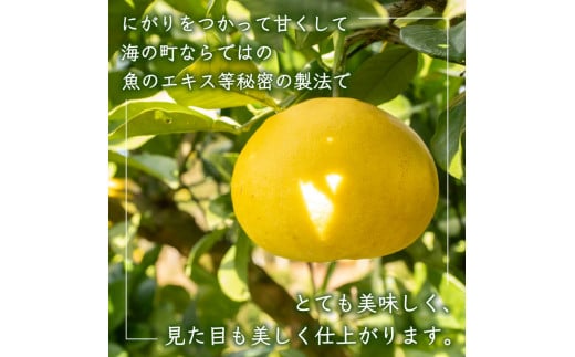 【2026年2月より順次発送】土佐文旦 秀品 5kg 高知県産 柑橘 フルーツ 文旦 ぶんたん ブンタン 果物 産地直送 高知県 須崎 KG008 秀品5kg