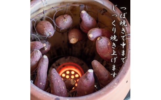 【訳あり】 冷凍 焼きいも 1kg 1kg