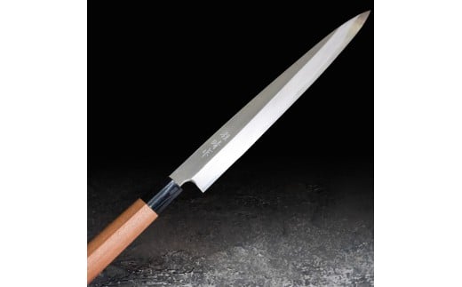 【 土佐打刃物 】 柳刃包丁 18cm 迫田刃物 鍛冶職人 日本三大刃物 青紙2号 包丁 キッチン 用品  高知県 須崎市 SD019-x 18cm 青紙2号(合金鋼)