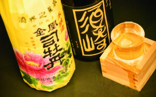 日本酒【承平 土佐鶴】× 2本【金凰司牡丹】× 2本 本醸造大辛口【須崎】× 2本 一升瓶 6本 たっぷり セット 【地酒】