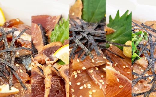 12ヶ月 連続 定期便 こだわり お魚 コース | かつお かつおのたたき かつおのタタキ 鰹のたたき サバ さば 鯛 たい タイ 勘八 カンパチ 鰤 ブリ ぶり 漬け丼 刺身 頒布会 12回 1年間 みなみ丸 海鮮 魚 人気 定期便 数量限定 須崎市 高知県