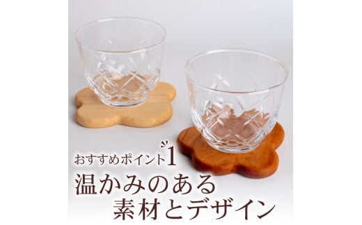 【コースター】 お花 コースター 2枚 2個