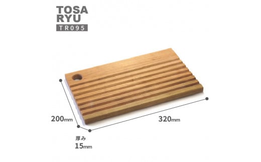 桜のブレッドカッティングボード Mサイズ ( 日用品 キッチン用品 まな板 鍋敷き 桜 使用 木工 ギフト 贈答 贈り物 プレゼント 祝い ) TR095