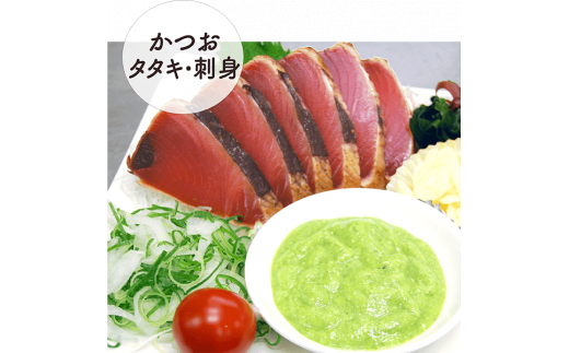 《高知家のうまいもの大賞グランプリ受賞》かつおに合う葉にんにくぬた 4袋×3個 ( 調味料 小分け 計12袋 カツオ サラダ ピザ 料理に合う  ) EA105