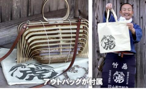 虎竹バッグ ニューヨーカー 【山岸竹材店】