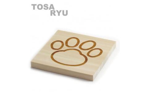 ねこ 肉球 鍋敷き 2枚 セット 各150×150×15mm 猫 足跡 最素材 ひのき 須崎 高知 【木の料理人】