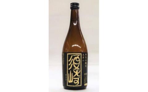 日本酒 亀泉【特撰純米吟醸吟麓】【純米吟醸原酒CEL-24生酒】大辛口【須崎】4合瓶 720ml 3本 セット 【地酒】