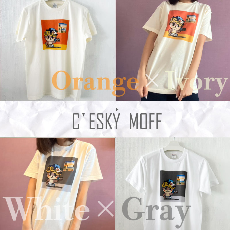 【CESKYMOFF】しんじょう君 夜明け ものがたり Tシャツ