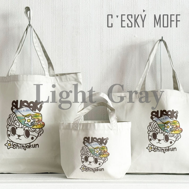 【CESKYMOFF】SUSAKI しんじょうくん トートバッグ S