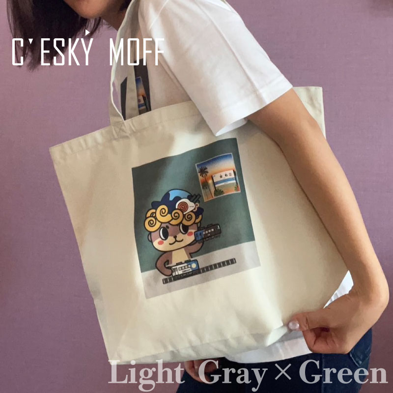 【CESKYMOFF】しんじょう君 夜明け ものがたり トートバッグ M