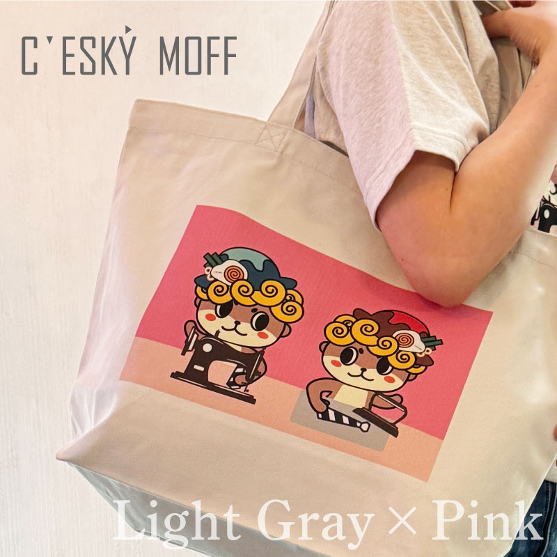 【CESKYMOFF】しんじょう君 トートバッグ Mサイズ
