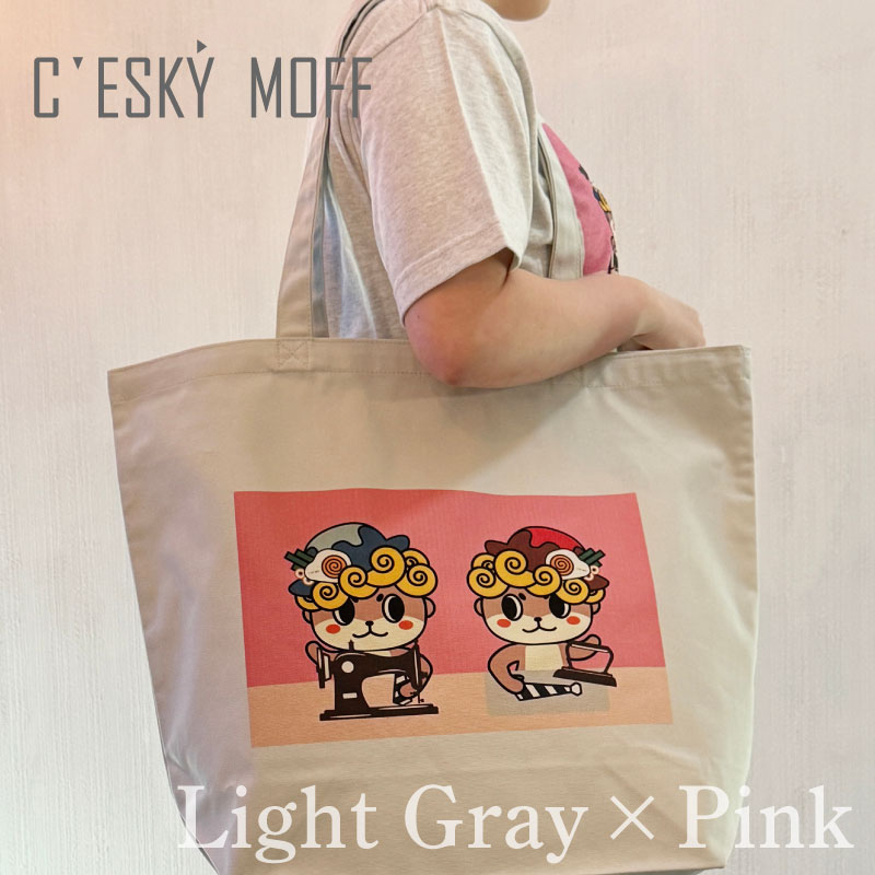 【CESKYMOFF】しんじょう君 トートバッグ Lサイズ
