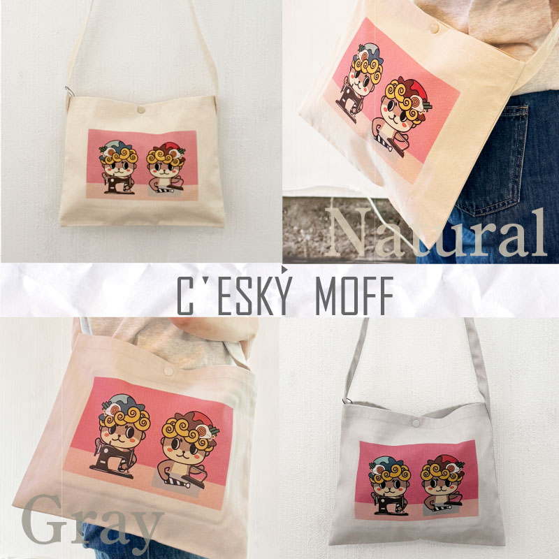 【CESKYMOFF】しんじょう君 サコッシュ