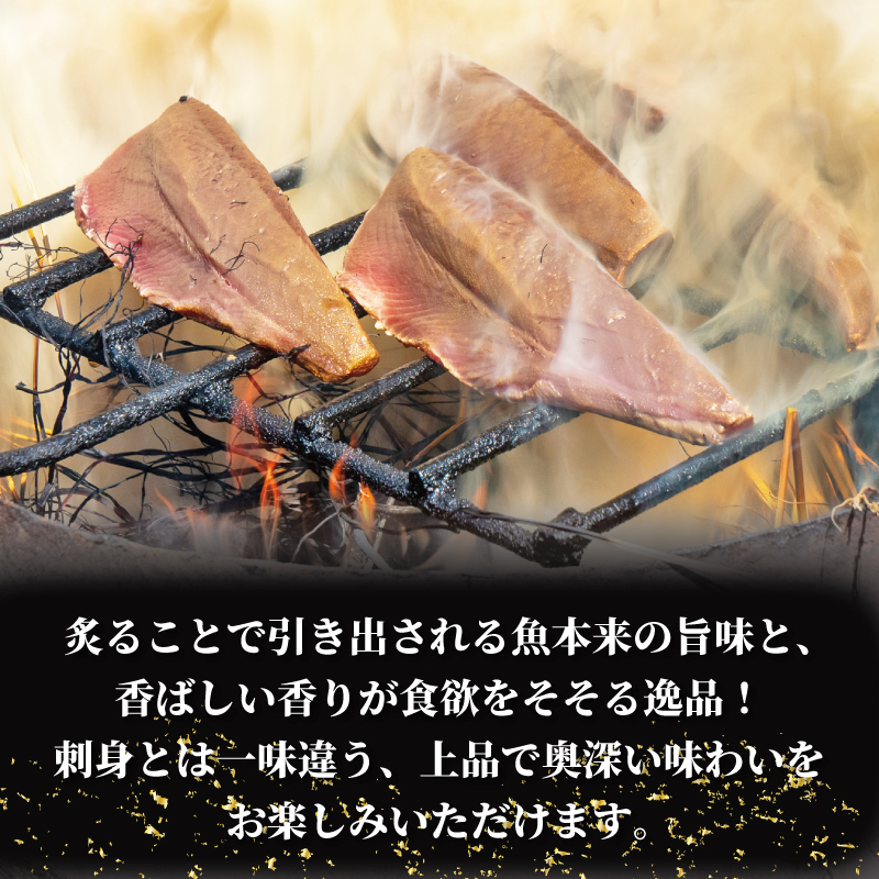 【炙り三昧】 炙り 三昧 BOX 2～3種盛り 7～8人前